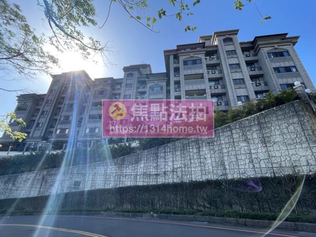 新店華廈法拍-4