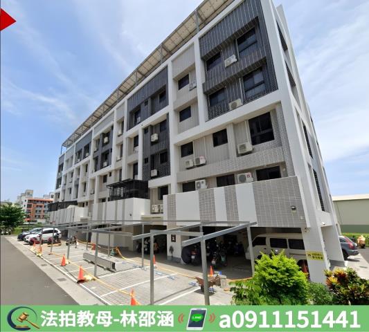 高雄法拍公寓-3