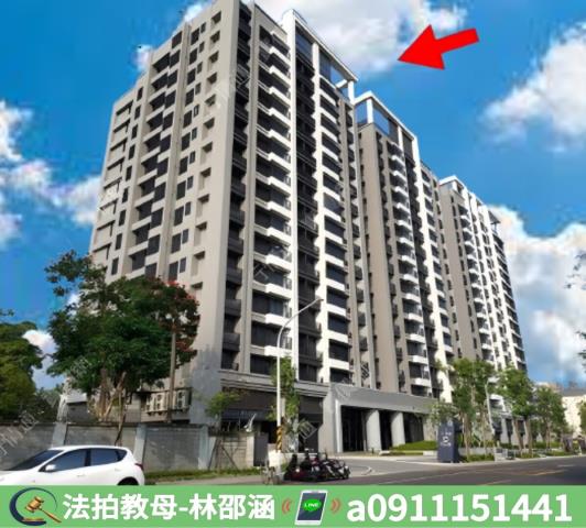 高雄大樓法拍-2