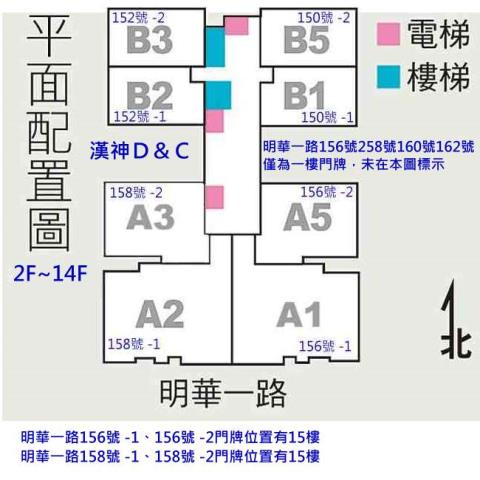 高雄大樓法拍-2