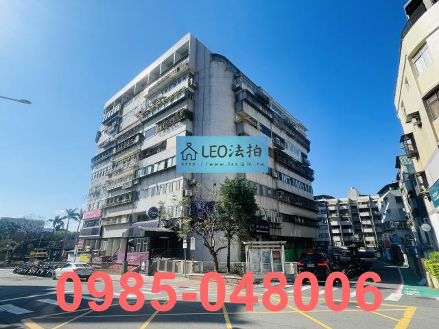 台北法拍大樓-1