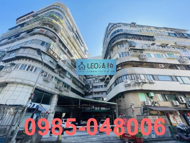 台北法拍大樓-2