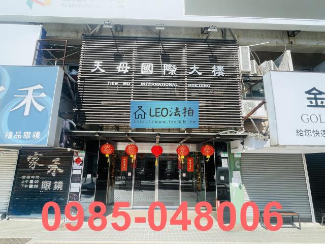 台北法拍大樓-5