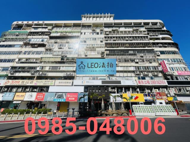 台北法拍大樓-4