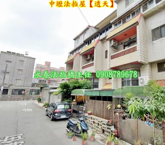 桃園法拍透天-4