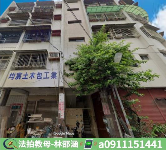高雄法拍公寓-2