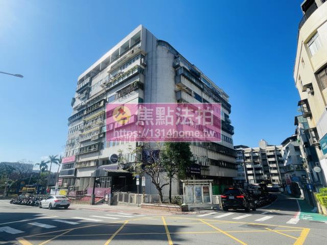 台北大樓法拍-2