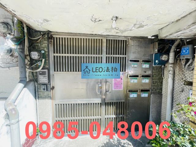 台北公寓法拍-4