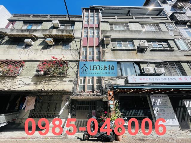 台北公寓法拍-0