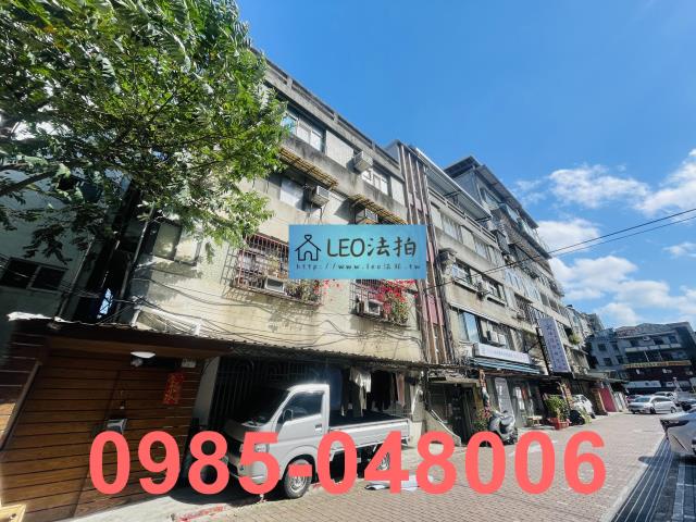 台北公寓法拍-3