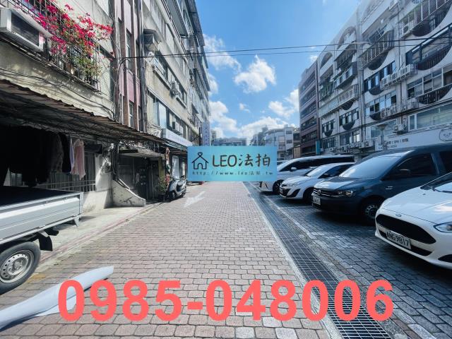 台北公寓法拍-6