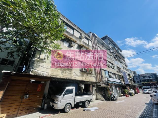 台北公寓拍賣-3