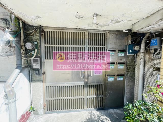 台北公寓拍賣-4