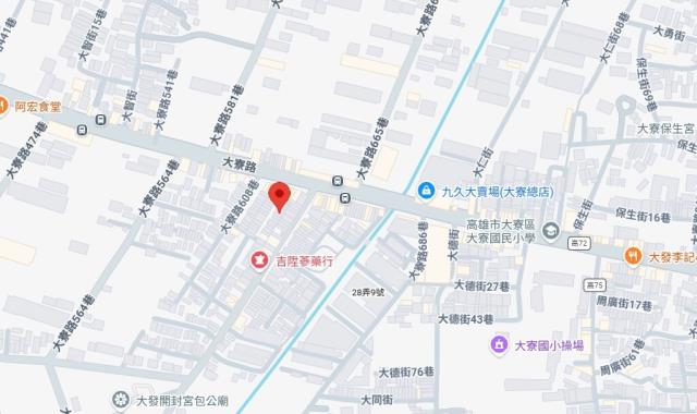 高雄大寮法拍透天-6