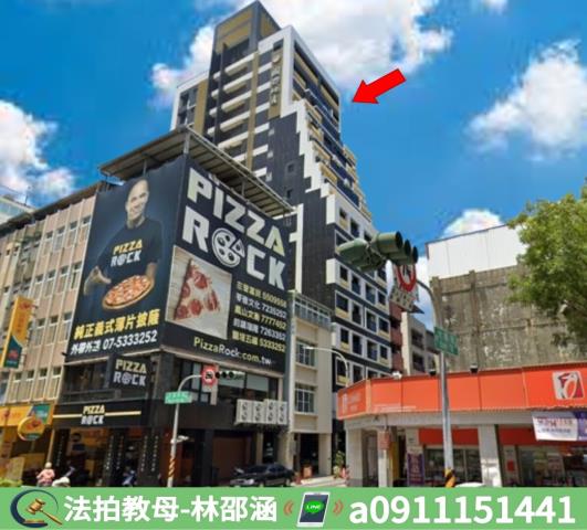 高雄鹽埕大樓法拍-2