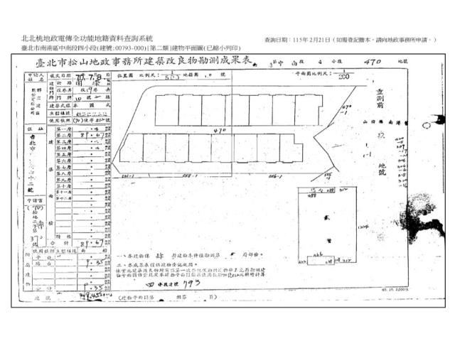 台北南港公寓法拍-10