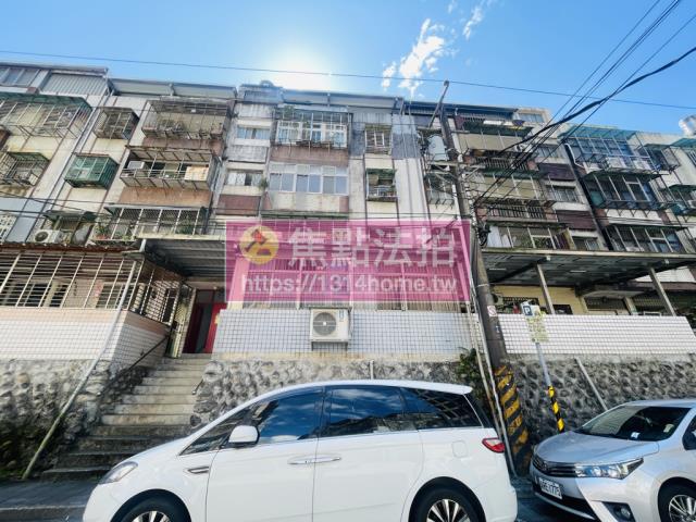 台北南港公寓法拍-0