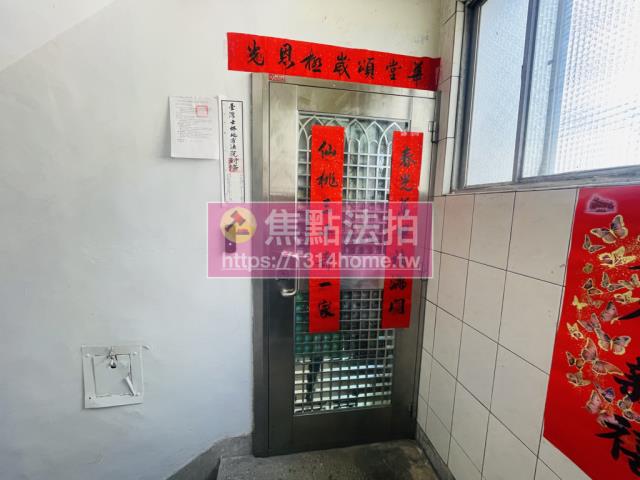 台北南港公寓法拍-7