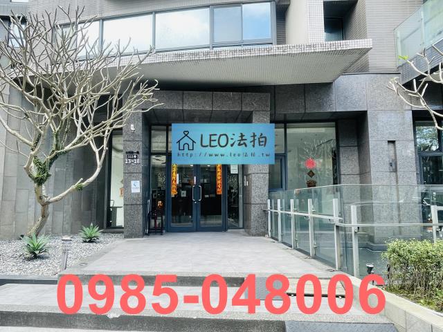 新北汐止法拍大樓-4