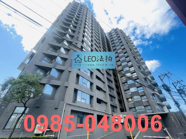 新北汐止法拍大樓-2