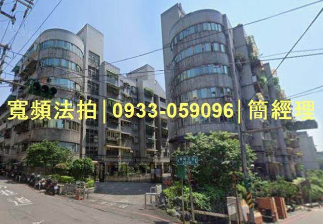 專業法拍代標推薦寬頻房訊簡經理基隆市安樂區樂利三街