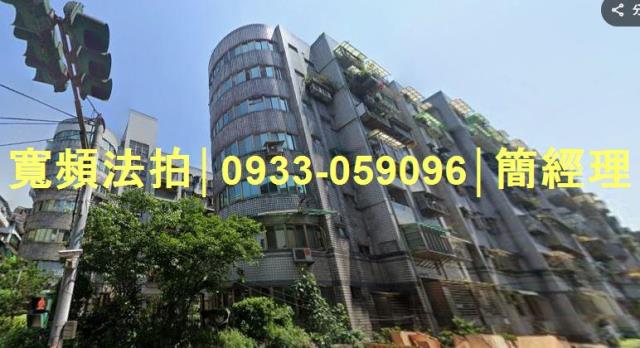 基隆安樂區法拍華廈-1