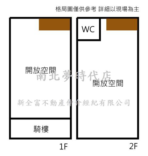 台南北區大樓-8