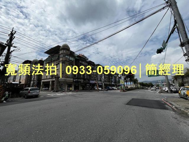 專業法拍代標推薦寬頻房訊簡經理基隆市安樂區基金一路