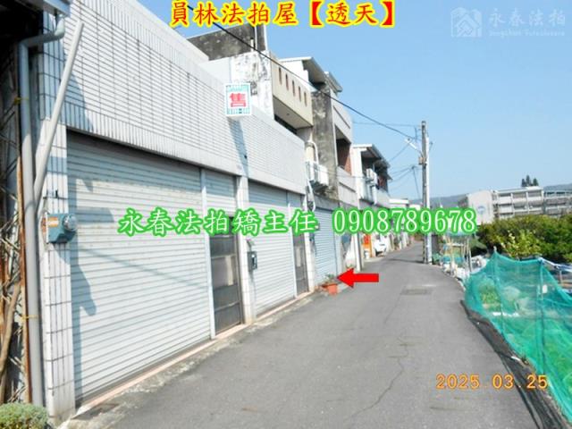 員林法拍透天-5