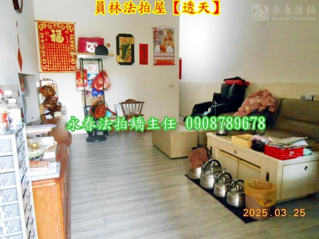 員林法拍透天-6