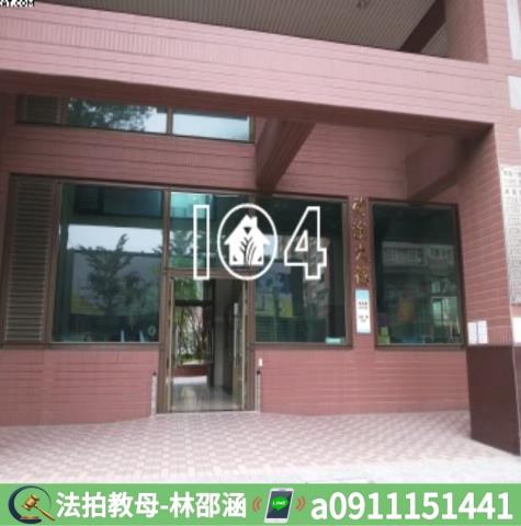 左營拍賣大樓-3