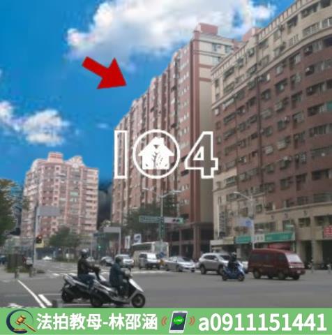 左營拍賣大樓-4