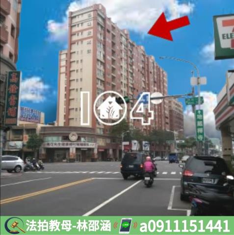 左營拍賣大樓-5