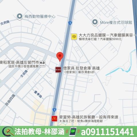 左營拍賣大樓-7