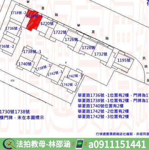 左營拍賣大樓-8