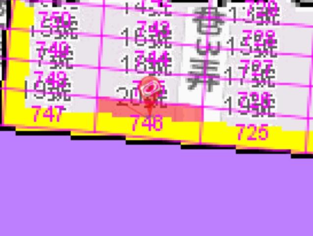 前鎮透天法拍-6