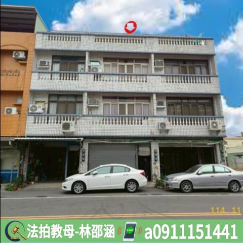 學甲法拍透天-2