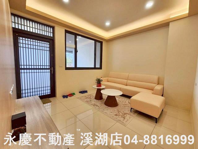 彰化溪湖埔鹽埤頭二林秀水福興建地工業用地田地農地店面透天別墅