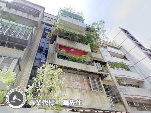 台北大安區公寓法拍-5