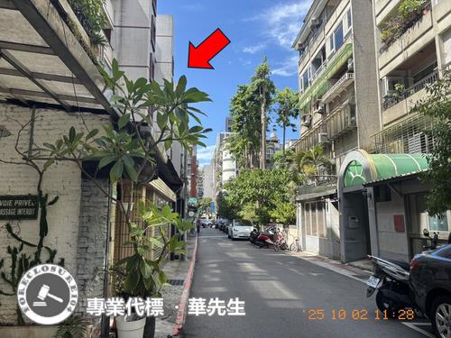 台北大安區公寓法拍-1