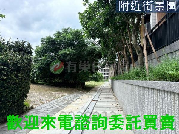 收租自住投資增值買房新娘房購屋1房2房3房4房