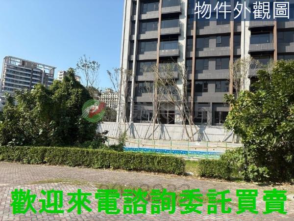 收租自住投資增值買房新娘房購屋1房2房3房4房