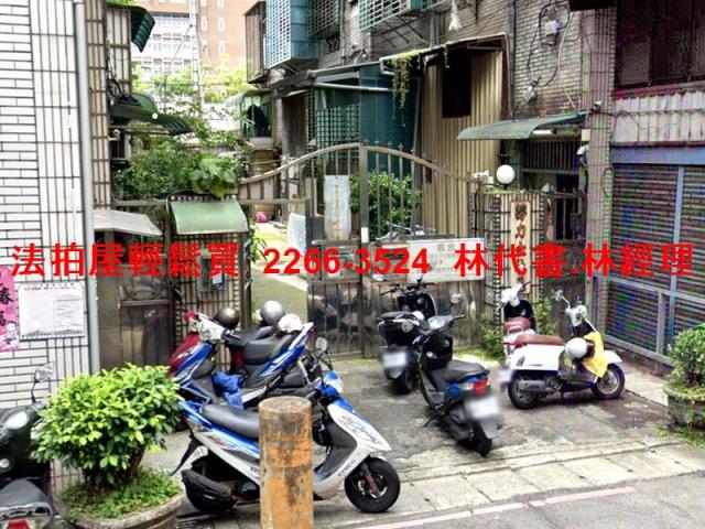 新北土城別墅拍賣-0