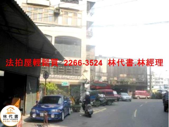 新北土城別墅拍賣-7