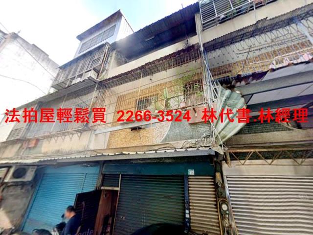 新北三峽拍賣透天-0