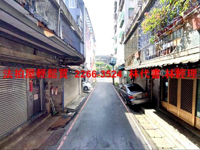 新北三峽拍賣透天-2