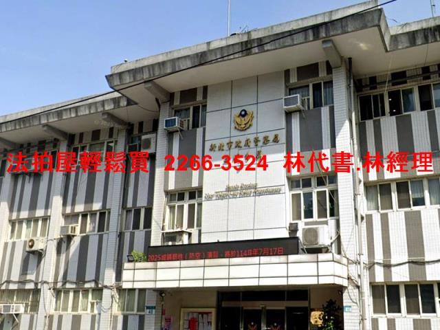 新北三峽拍賣透天-6