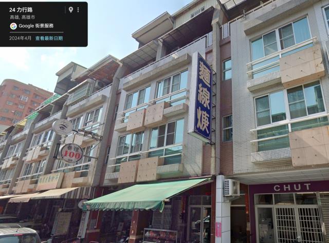 鳳山透天法拍-4