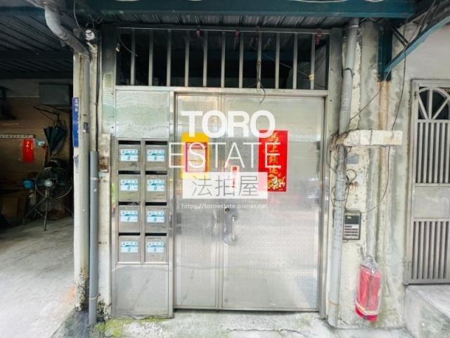 蘆洲公寓拍賣-1