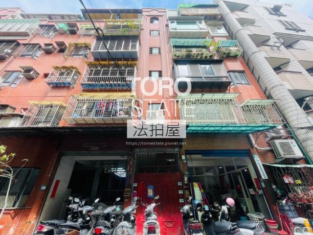 蘆洲法拍公寓-0